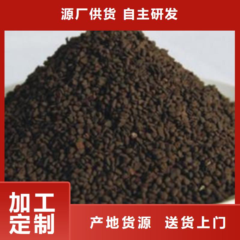 锰砂滤料工厂直营