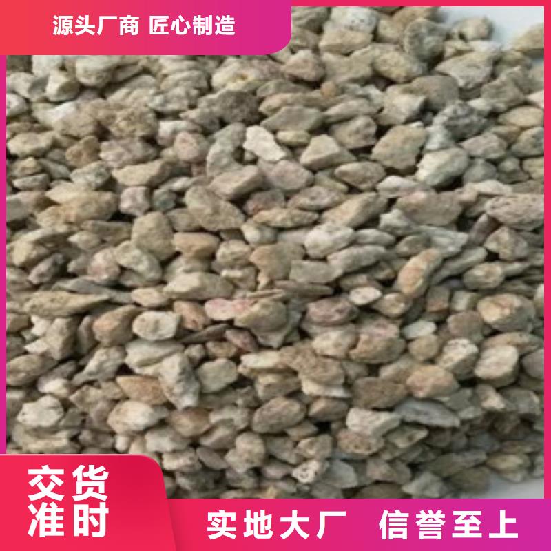 麦饭石厂家直供麦饭石价格