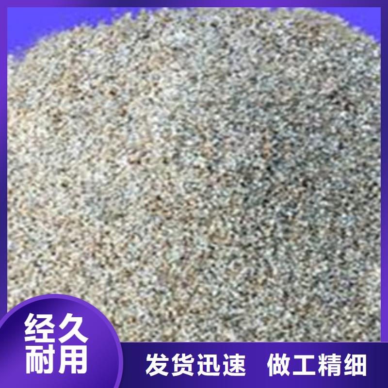 麦饭石生产基地厂家