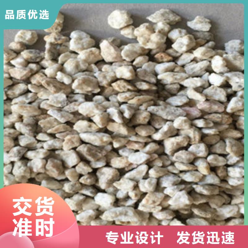 推荐：麦饭石供货商