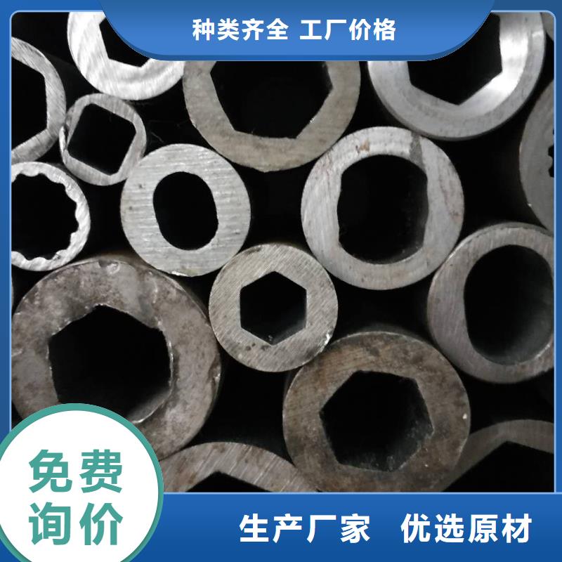 服務周到的精密鋼管公司
