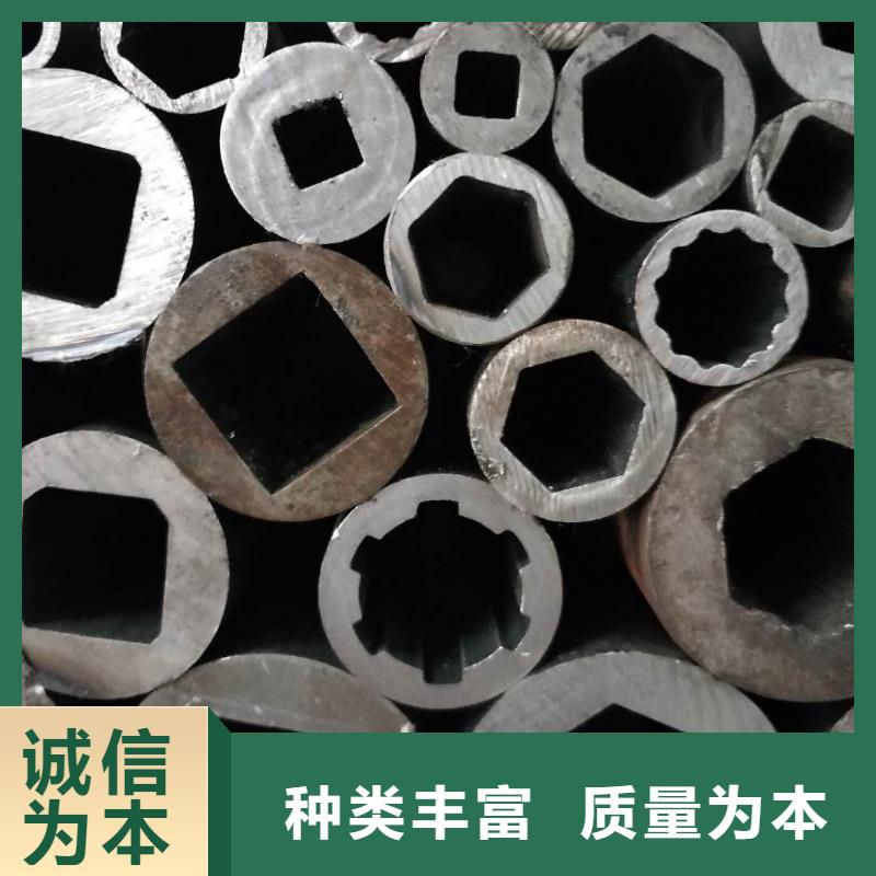 精密大口徑無(wú)縫管精密管生產(chǎn)設(shè)計(jì)無(wú)縫管