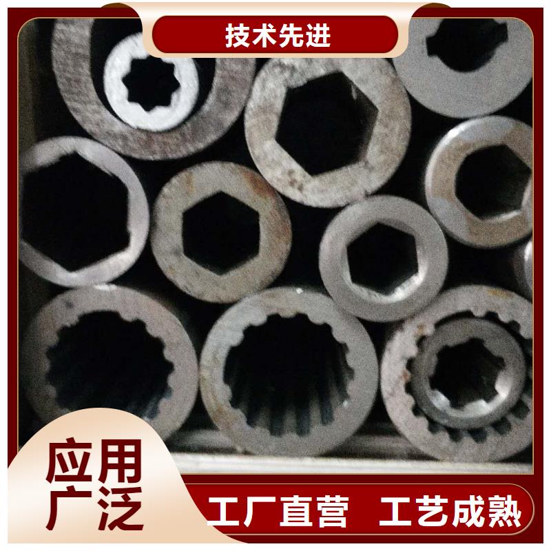 八齒花鍵管小口徑花鍵管