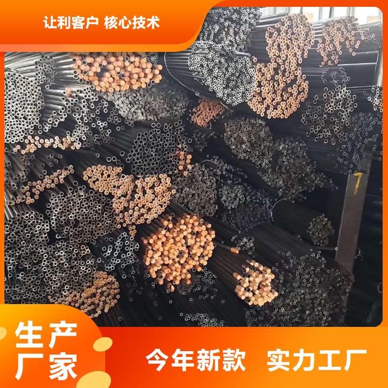 汽配工具专用精密管精密管生产工艺