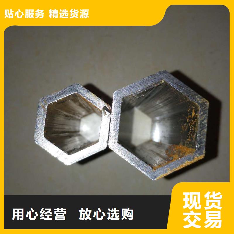 精密大無縫精密管圖片