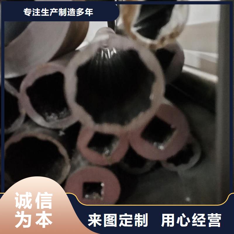 机械加工专用管无缝管哪里便宜