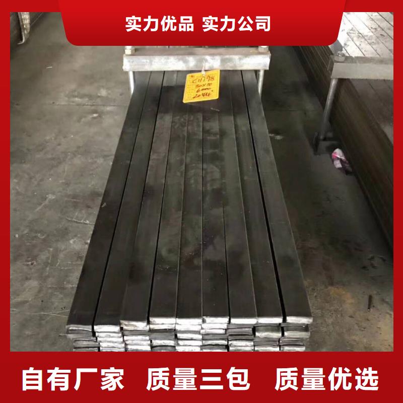 精密花鍵管選擇我們明智