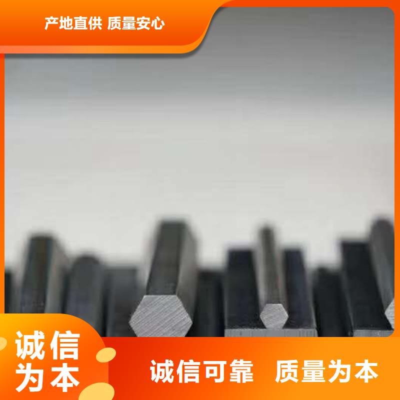 供應批發精密花鍵管-現貨供應