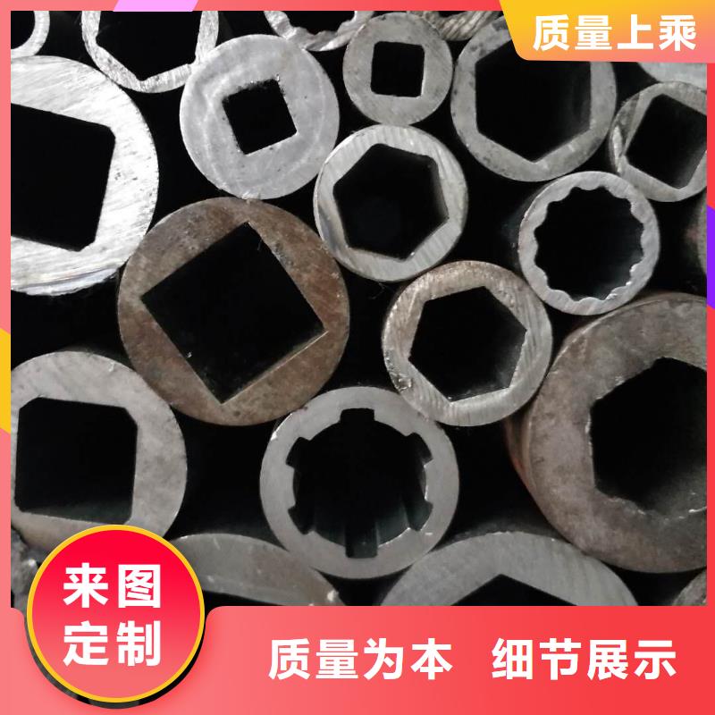 价格行情:精密花键管
