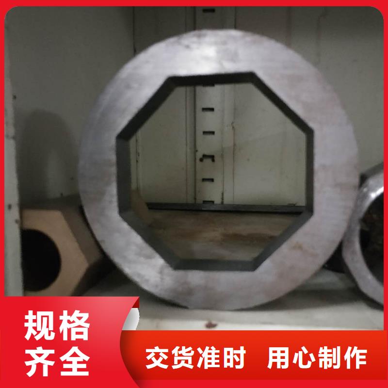 生產(chǎn)精密內(nèi)六角管的公司