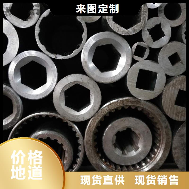 供应精密内六角管