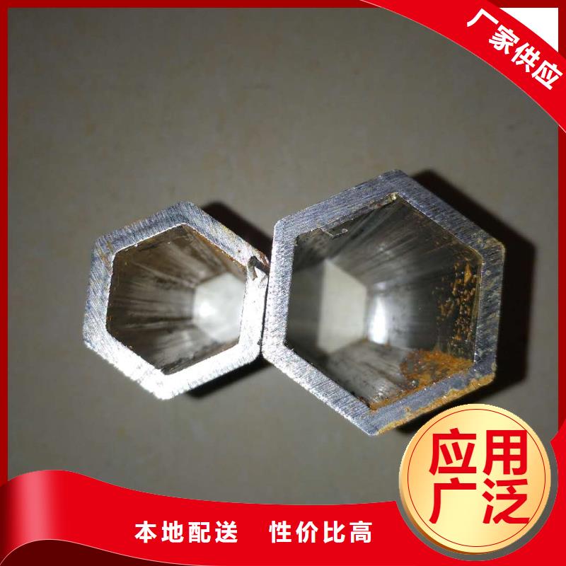 精密內六角管、精密內六角管廠家-本地品牌