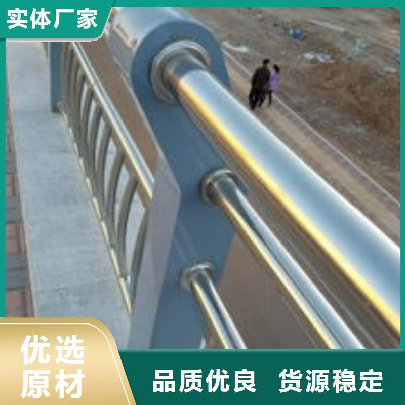 不锈钢复合管桥梁护栏公路防撞护栏