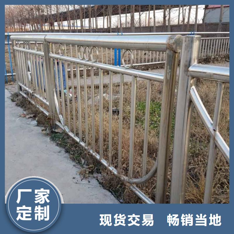 公路防撞护栏喷塑防撞护栏