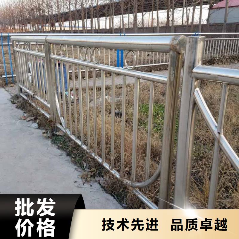 防撞护栏类型道路防撞护栏标准