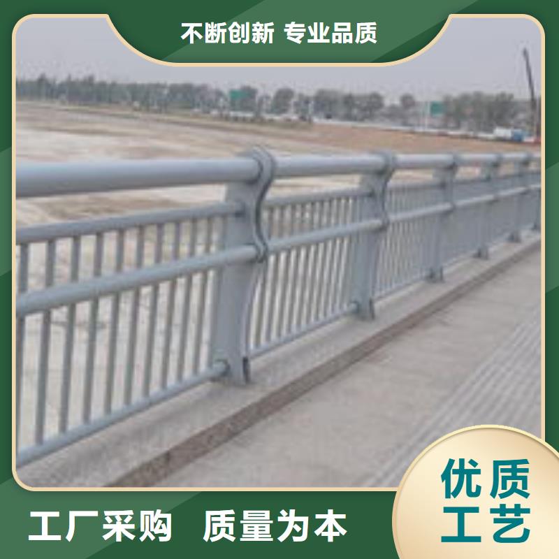 道路钢护栏不锈钢立柱