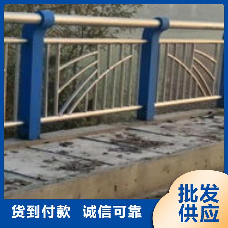 公路防撞栏杆不锈钢复合管定制