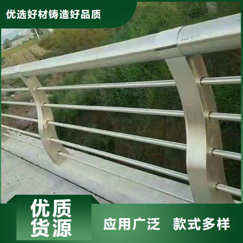 不锈钢河道护栏不锈钢景观栏杆厂家