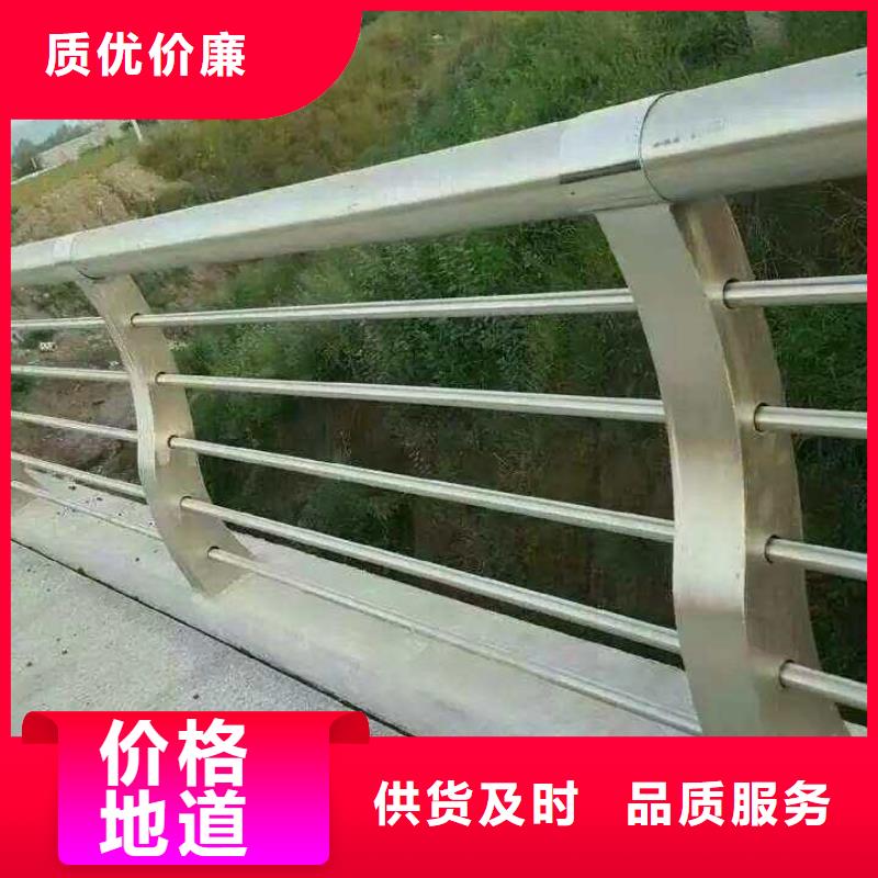 不锈钢桥梁护栏河道栏杆