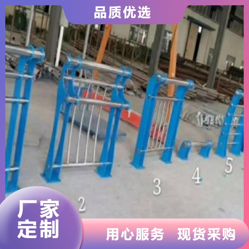 現(xiàn)貨供應(yīng)不銹鋼復(fù)合管護(hù)欄_誠信廠家