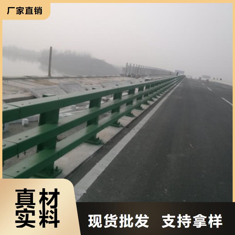 护栏价格图片道路防撞护栏设计