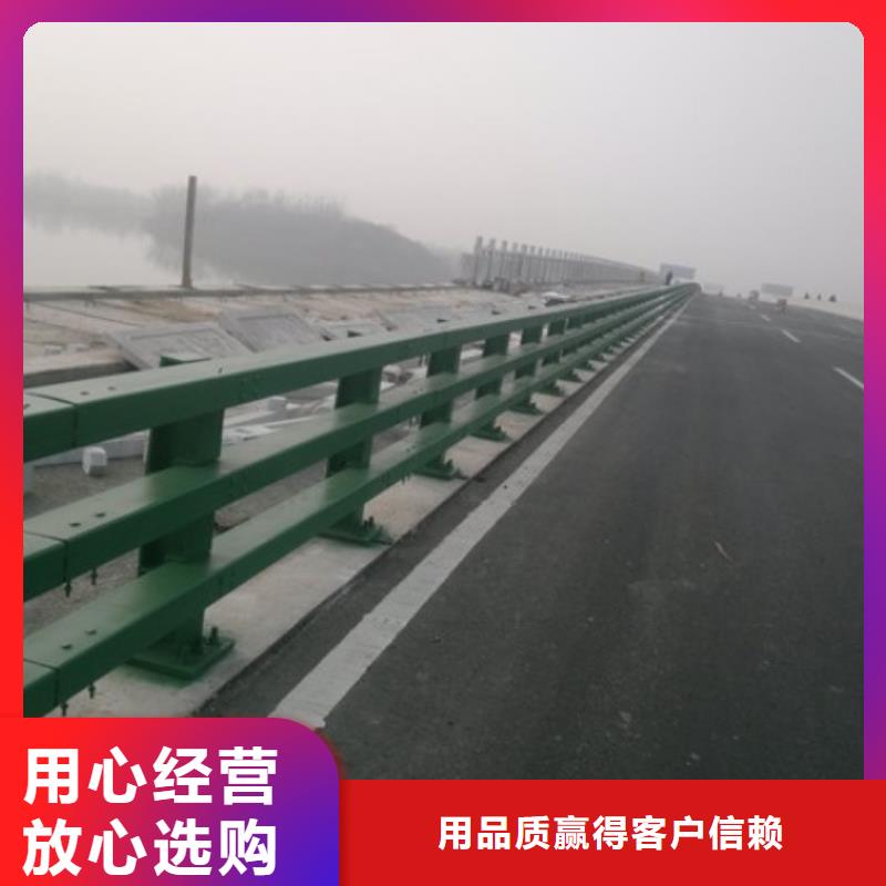 桥梁防撞护栏道路桥梁护栏