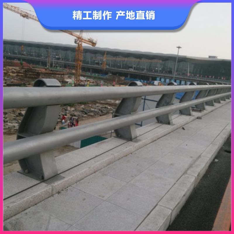 防撞公路护栏防撞镀锌栏杆