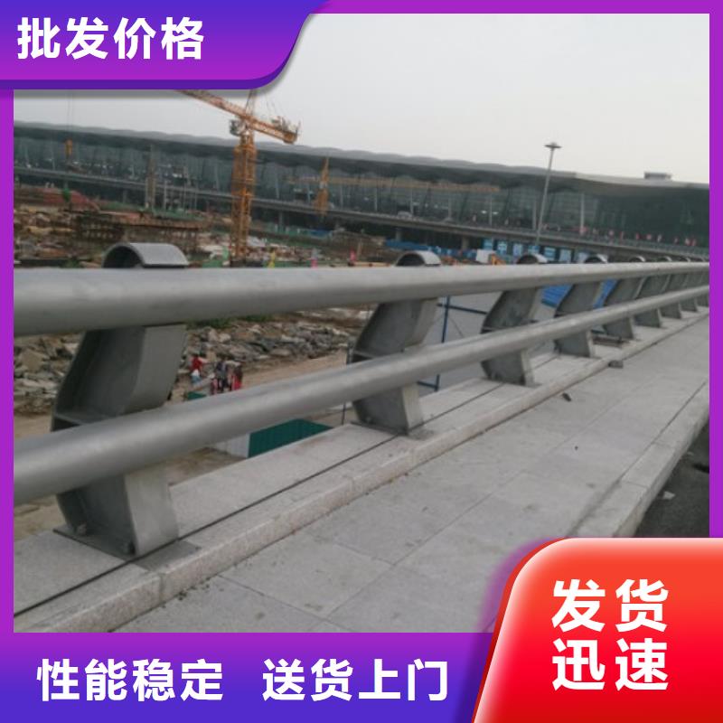 桥梁防撞护栏道路桥梁护栏