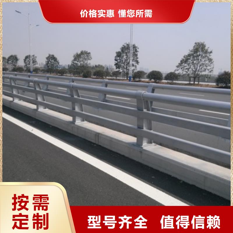 防撞交通护栏立柱道路防撞护栏设计