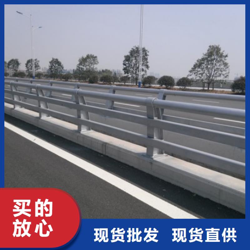 防撞喷塑护栏防撞公路栏杆