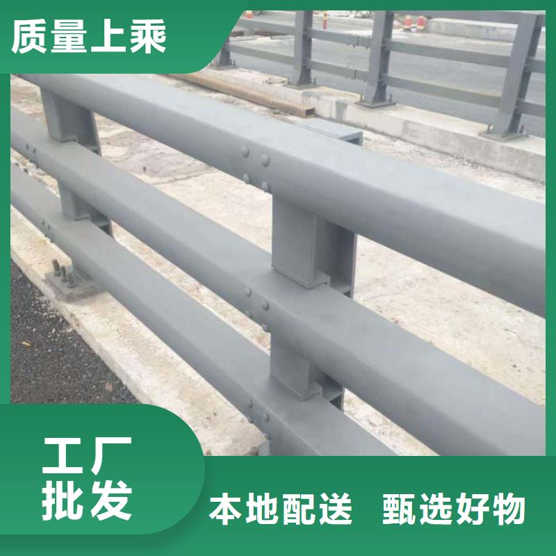 防撞道路护栏防撞喷塑栏杆