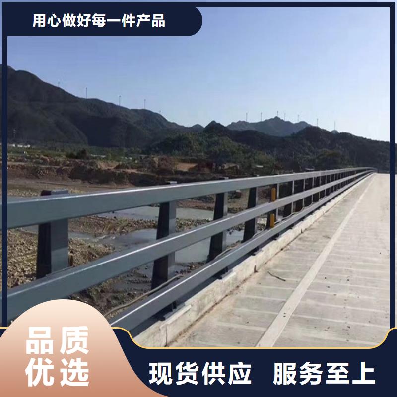 防撞公路护栏防撞道路栏杆