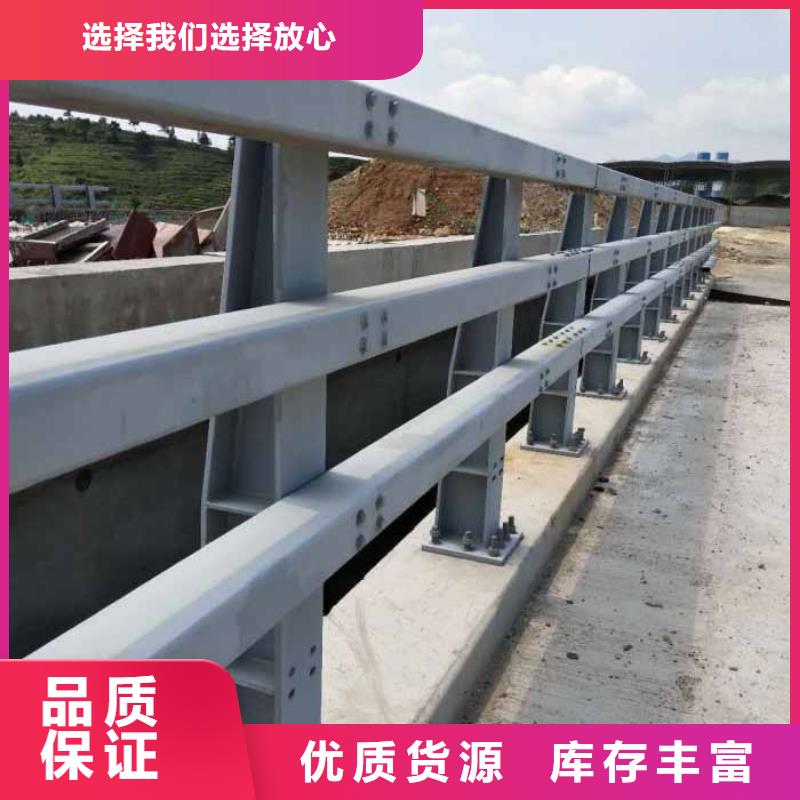 防撞桥梁立柱道路防撞护栏设计