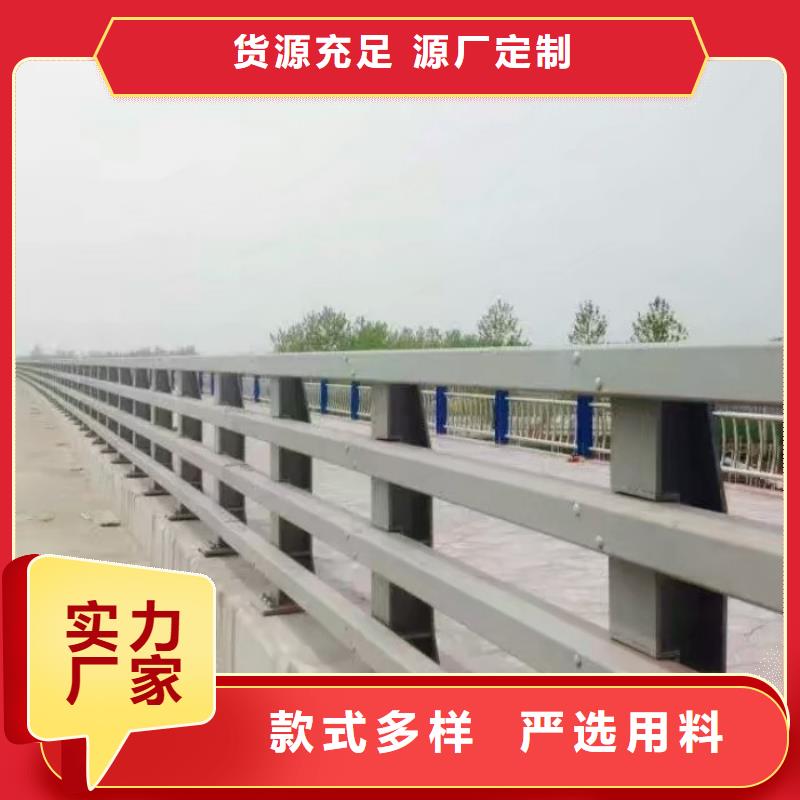 防撞镀锌护栏襄樊防撞公路栏杆