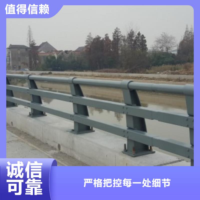 防撞喷塑护栏防撞道路栏杆