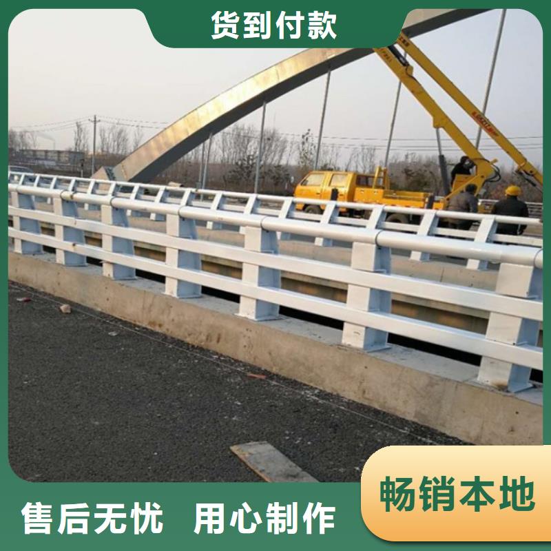 防撞不锈钢护栏公路防撞栏杆