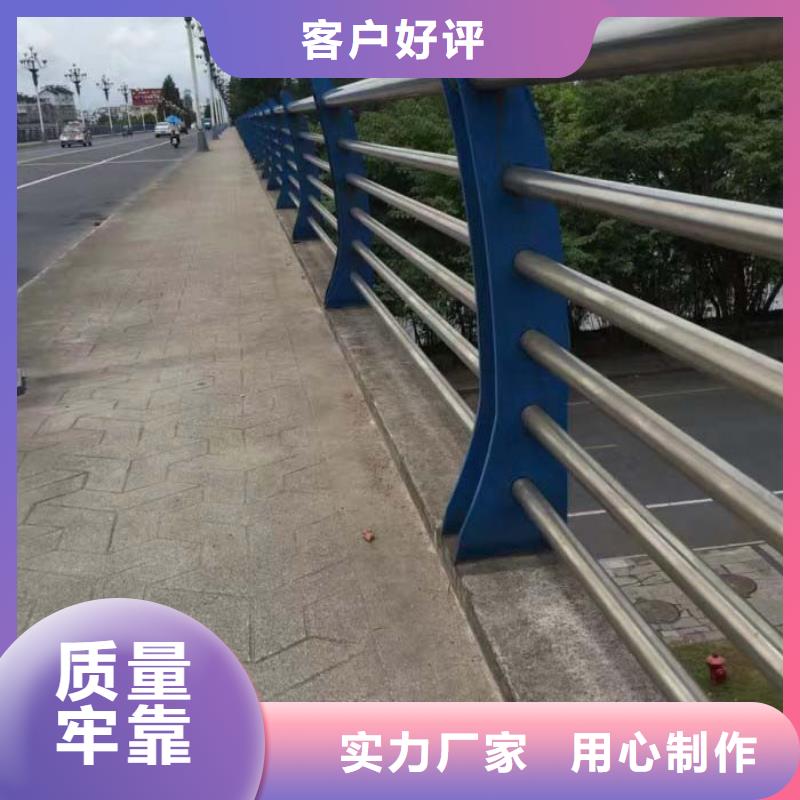 防撞桥梁护栏桥梁道路栏杆