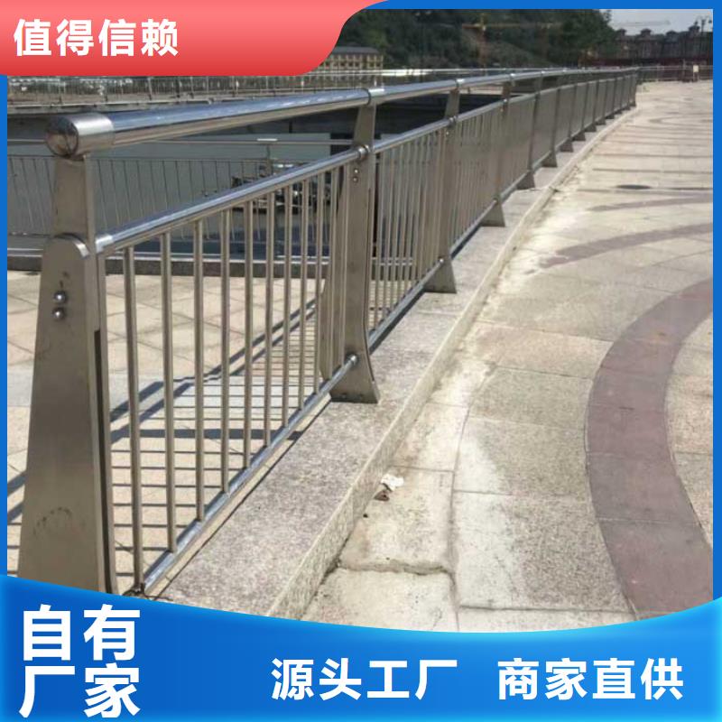 防撞桥梁护栏桥梁道路栏杆