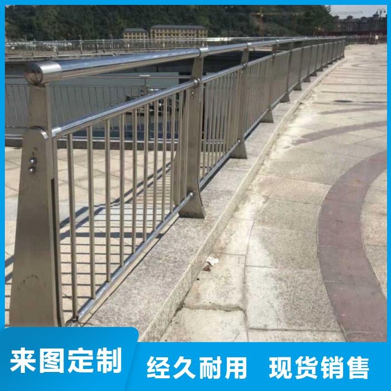 防撞交通护栏立柱道路防撞护栏设计