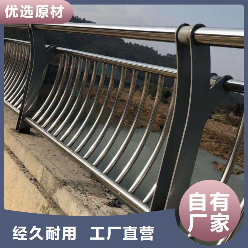 钢桥梁栏杆道路桥梁护栏