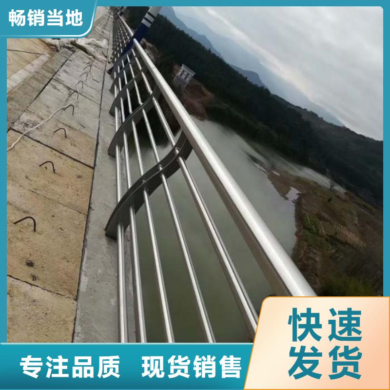 防撞桥梁护栏道路桥梁栏杆