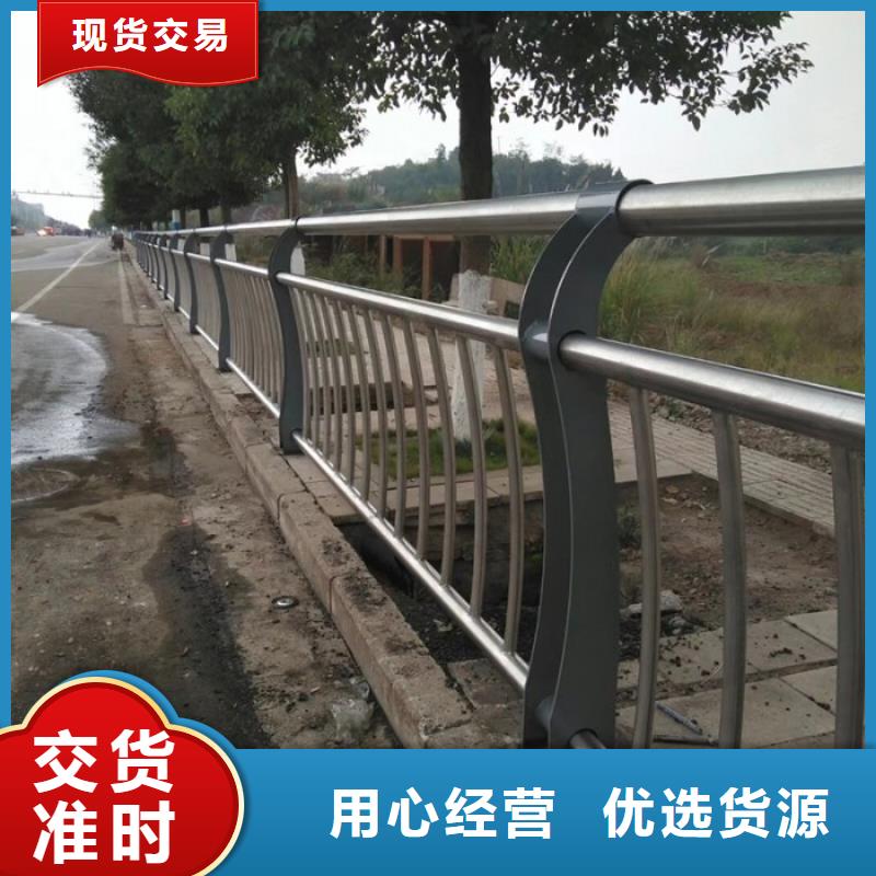 道路防撞护栏立柱护栏钢板立柱