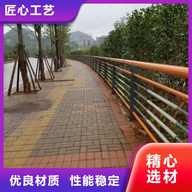 防撞不锈钢护栏自治区防撞立柱钢