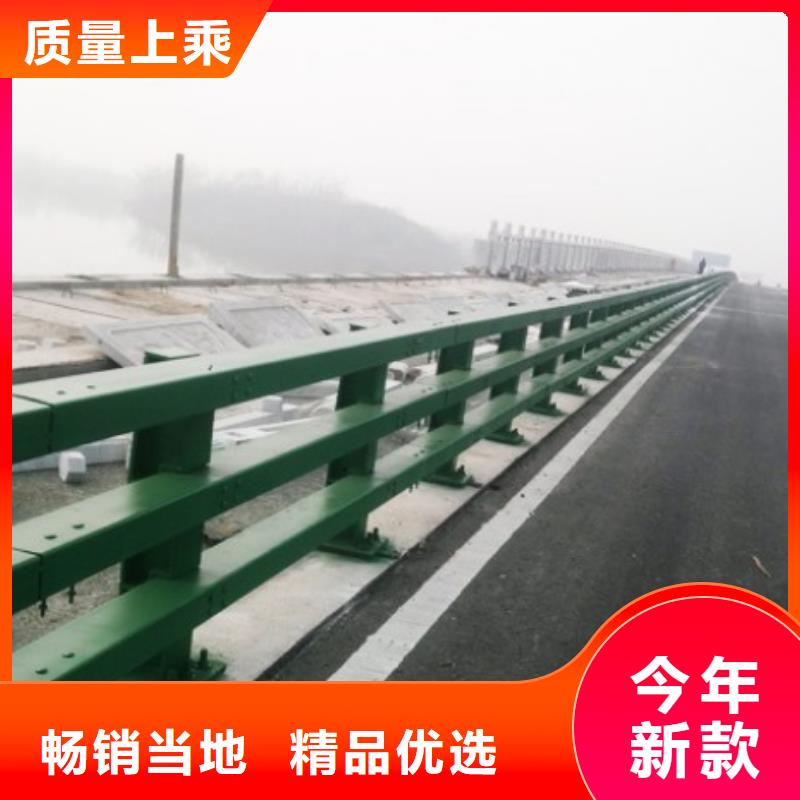 护栏作用不锈钢护栏道路安装