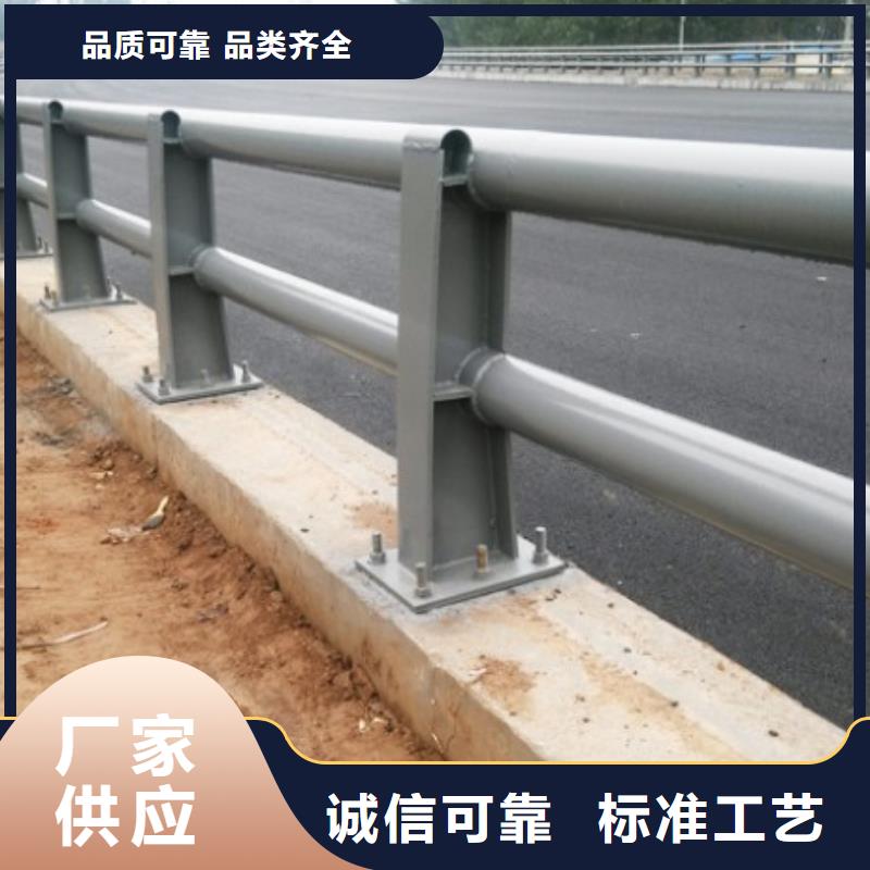 桥梁防撞立柱不锈钢公路栏杆