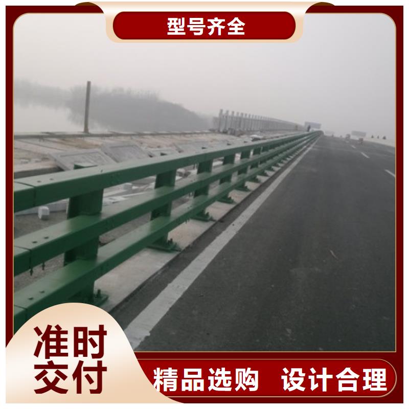 桥梁防撞立柱不锈钢公路栏杆