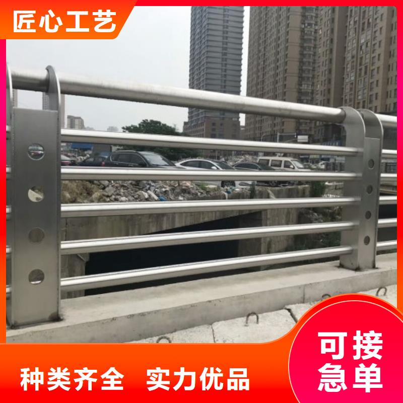 防撞钢桥梁立柱不锈钢公路防撞护栏