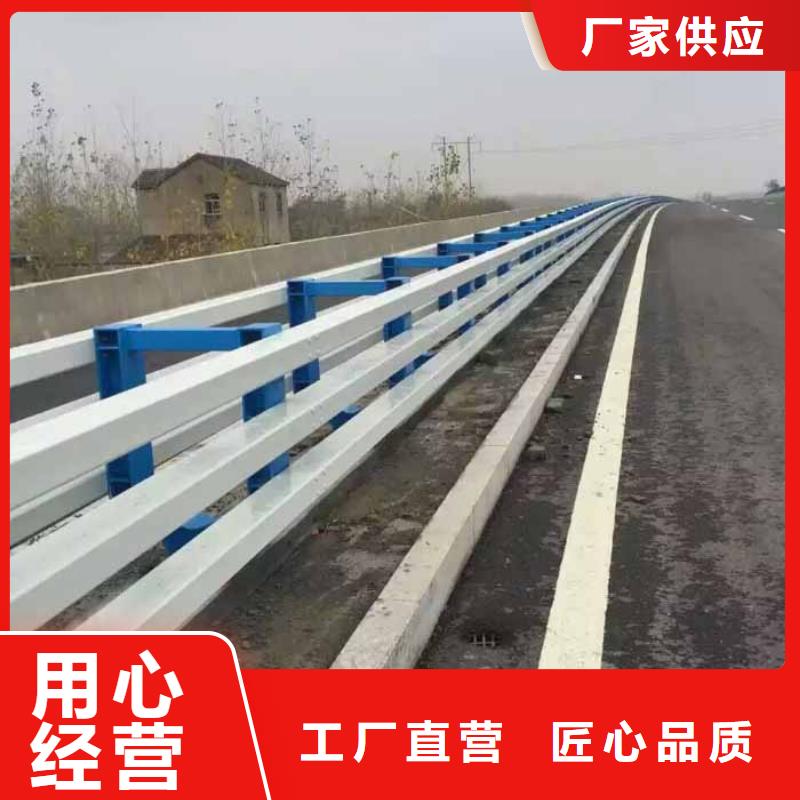 桥梁公路栏杆桥梁交通栏杆