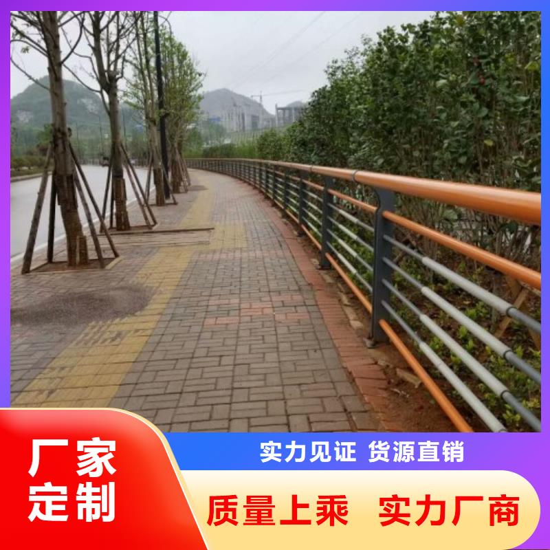 桥梁公路护栏喷塑桥梁护栏