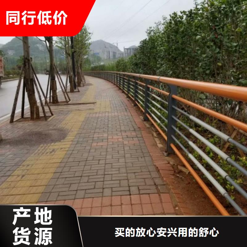 道路桥梁护栏价格不锈钢灯光栏杆